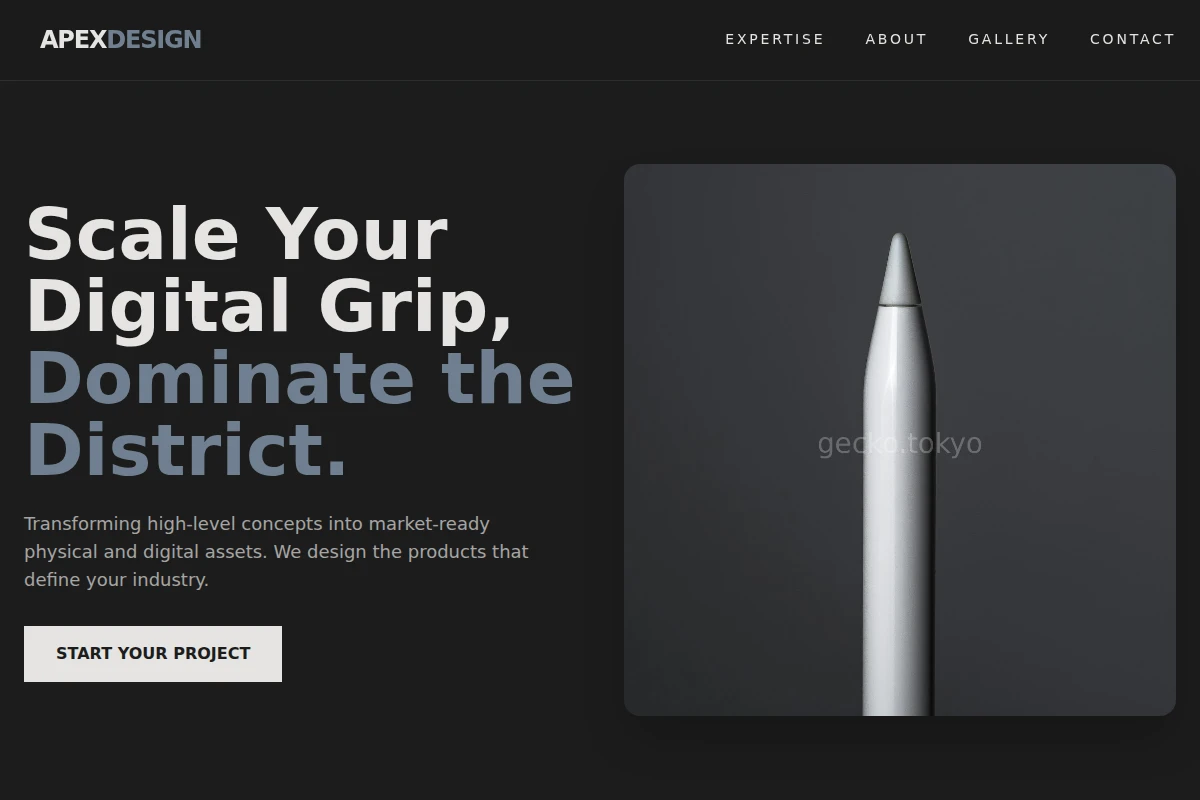 product-design