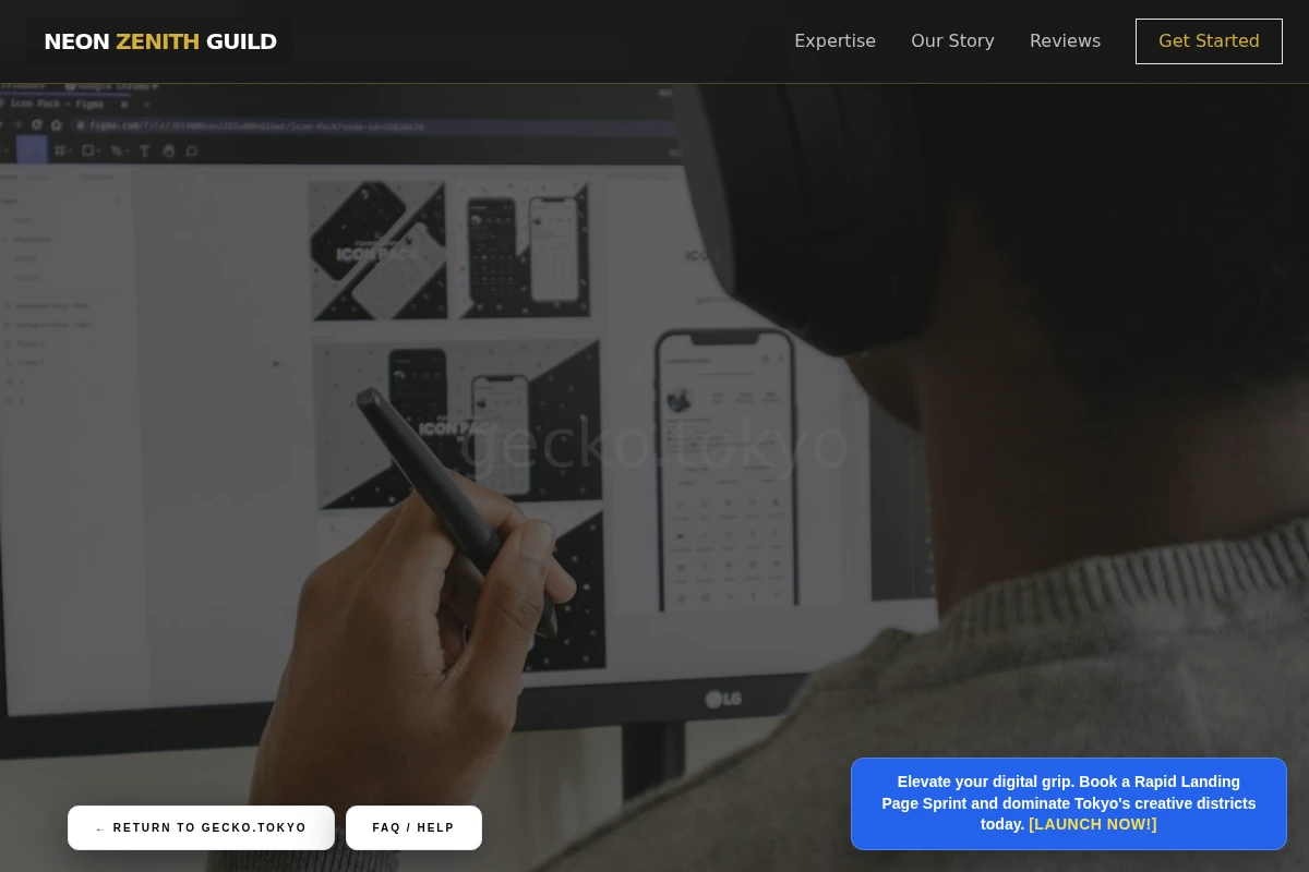 Flux Product Design