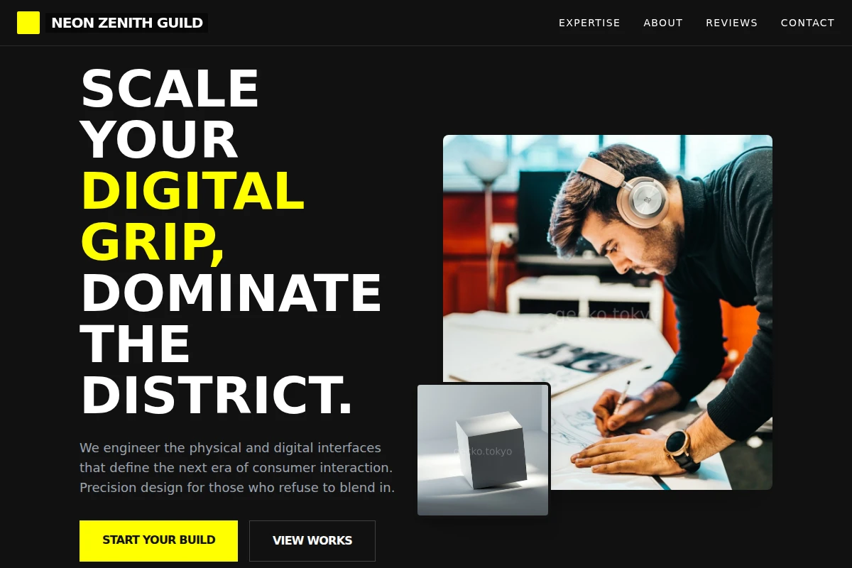 Ionic Product Design