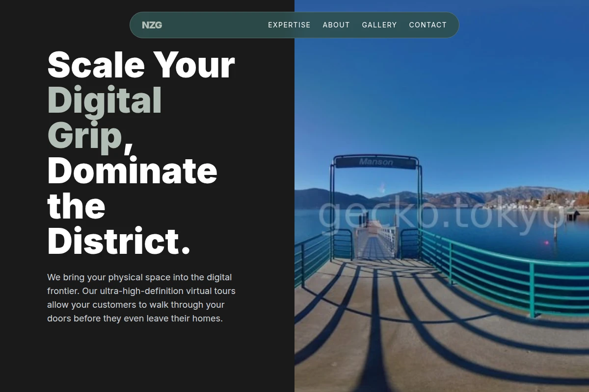 Neon Virtual Tour